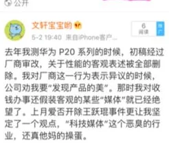 搞机time下载不用不收钱，用户评价：操作简单、资源丰富，是我最喜欢的下载工具！