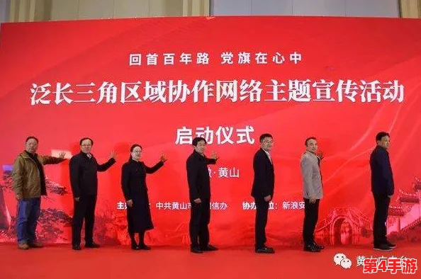 韩日有码:在文化交流与产业合作中,如何平衡传统与现代的价值观念? 韩日有码:在文化交流与产业合作中,如何平衡传统与现代的价值观念?