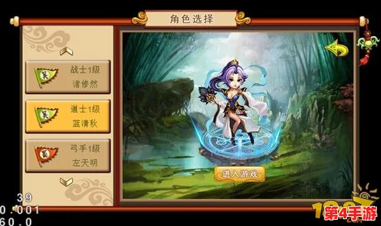 铜锤传世：新手必看！最强职业排行榜及最佳入门角色精选指南