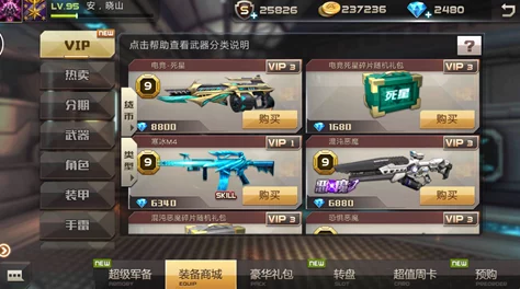 魅影归来:亚特斯大陆英雄属性与技能全面剖析,再临之际震撼登场! 魅影归来:亚特斯大陆英雄属性与技能全面剖析,再临之际震撼登场!