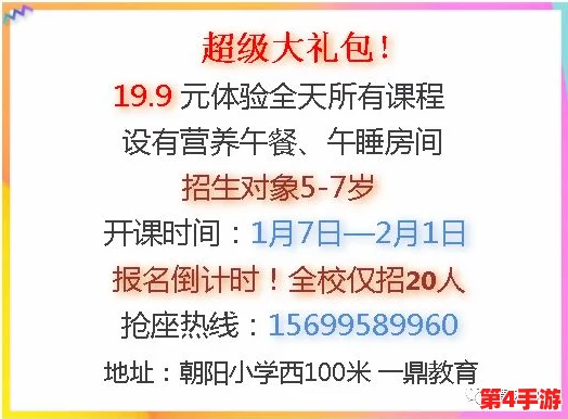免费剧烈运动扑克视频下载网站,用户评价极高,资源丰富且更新迅速,让人爱不释手! 免费剧烈运动扑克视频下载网站,用户评价极高,资源丰富且更新迅速,让人爱不释手!