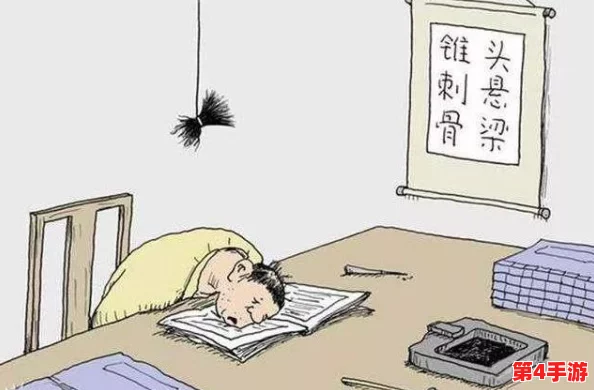 大炕上性启蒙第三部：揭示传统文化与现代观念的碰撞与融合，影响深远引发热议
