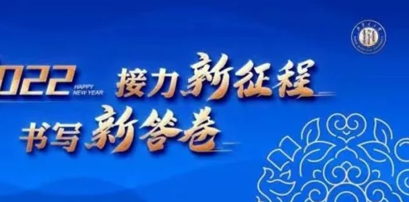 走基层内蒙古老阿姨：她们用坚韧与温暖书写着乡村振兴的动人篇章，传递着爱与希望的力量