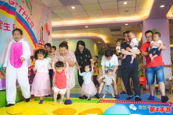 父母儿女大联欢吕红刘海：亲子互动活动促进家庭和谐，增进代际沟通与理解