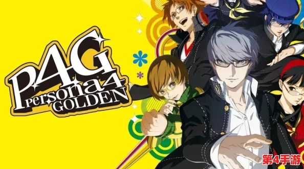 PSP《怪物猎人P3》最优质汉化版本出自哪个神秘团队解析