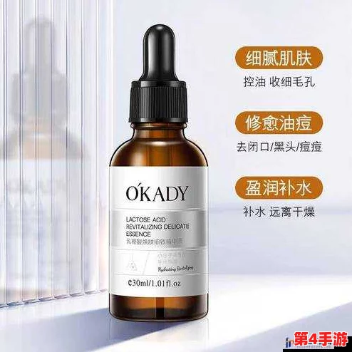 亚洲日本国产精华液的深层解析与使用心得分享