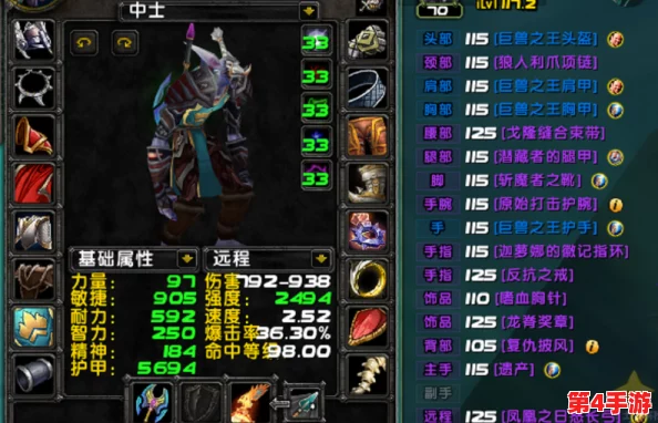 魔兽争霸中，哪个单位独享多重箭技能：全面解析其战场优势与策略运用