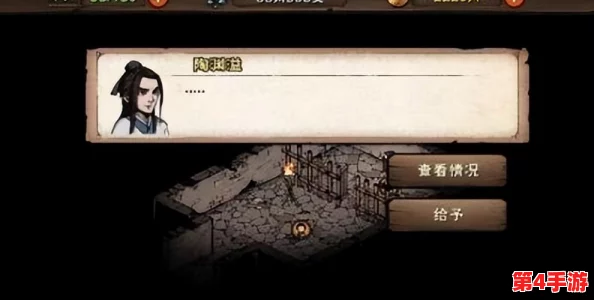 《烟雨江湖》新手指南：精选初始天赋搭配策略，助你闯荡武侠世界事半功倍