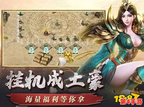 2024年精选双人手游盛宴：探索最热门、最具创意的二人同屏游戏大全！