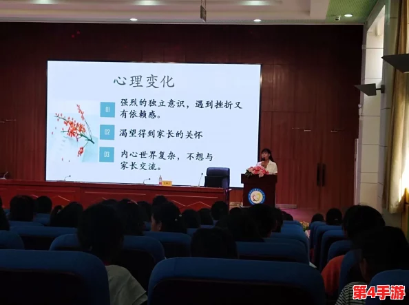 女生嗟嗟嗟很痛，校园内频发心理健康问题引发社会关注与讨论
