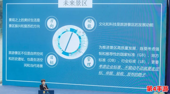 日精品市场持续升温，消费者对高品质生活的追求推动行业快速发展