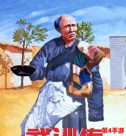 寡妇出装2024：如何选择最佳装备以提升游戏表现与策略，助你在对局中取得胜利