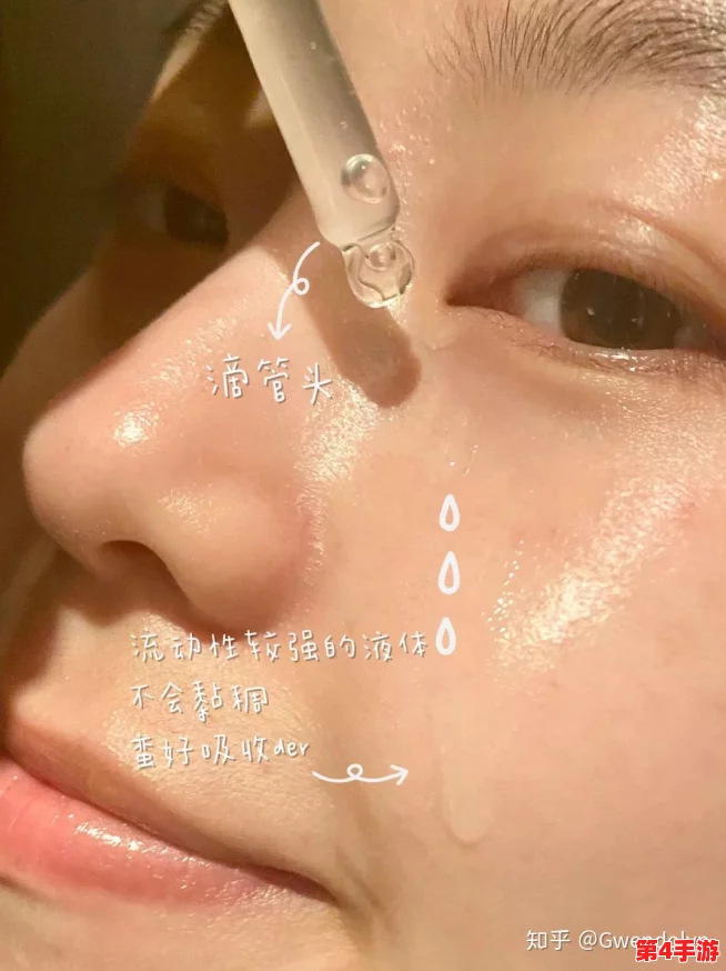 91w乳液78wyw永久区域-用户评价：使用后肌肤水润光滑，效果显著，值得推荐！