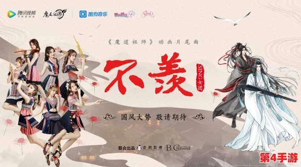最强祖师：解锁渔乐之道，以智慧垂钓会四海英豪全面攻略指南