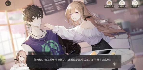 《绝对演绎》二测火爆上线，数万玩家共赴盛宴，却集体惊呼：这羞耻感，绝了！