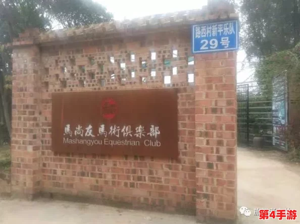 已满18岁点此打开新世界大门，智者见机行事