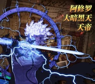 DNF鬼剑士PK对决：剑魂、狂战士与阿修罗，谁才是竞技场上的王者？