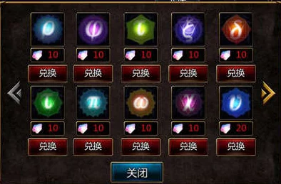 炼金转化大师：如何在现代社会中运用古老的炼金术理念实现财富与智慧的双重提升