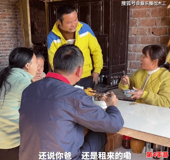 欧美伦妇AAAAAA片引发热议，网友讨论其对社会文化的影响与反响持续升温