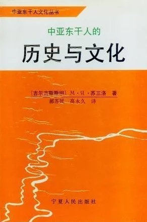97干干：探讨这一现象背后的文化意义与社会影响，如何反映当代年轻人的生活态度与价值观