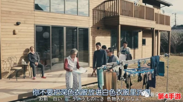 黄金网站软件app在线下载：如何选择安全可靠的软件下载渠道与使用技巧分享