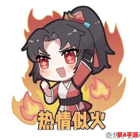 王者荣耀云缨脸红流眼泪表情图片引发玩家热议，网友纷纷分享创意使用场景