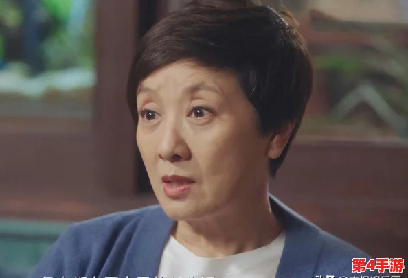 老头和老太的HD片:探讨老年人生活中的情感与欲望,如何打破社会对年龄的偏见与刻板印象 老头和老太的HD片:探讨老年人生活中的情感与欲望,如何打破社会对年龄的偏见与刻板印象