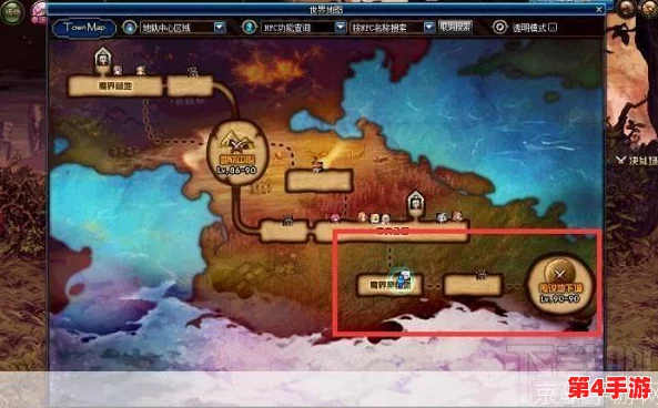 探索《地下城与勇士》起源版本：高效刷取远古图之最优选择攻略