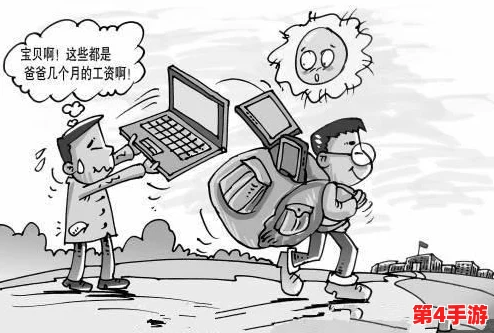 韩国羞羞漫画免费：在数字时代，如何看待这一现象对青少年文化和价值观的影响？