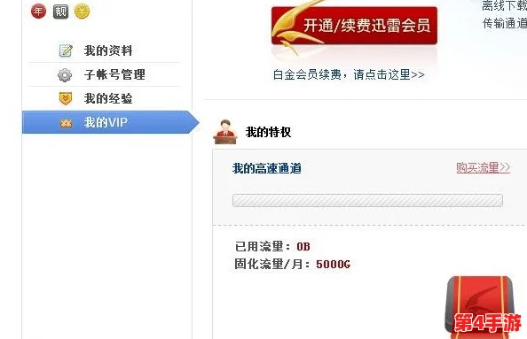 塔防精灵2024年度精选兑换码大全,海量礼包激活码一键领取,全服通用福利来袭! 塔防精灵2024年度精选兑换码大全,海量礼包激活码一键领取,全服通用福利来袭!