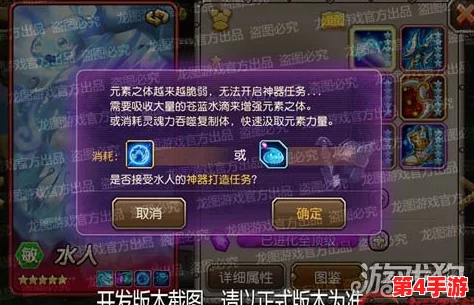 小冰冰传奇怀旧服：全面策略应对虚空，有效克制技巧大公开