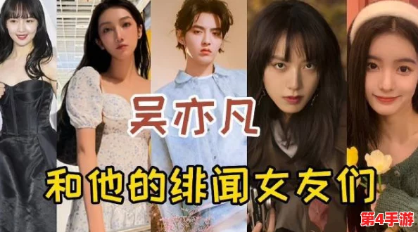 女友的妈妈8：在家庭关系中如何平衡爱情与亲情，面对挑战时我们该如何应对？