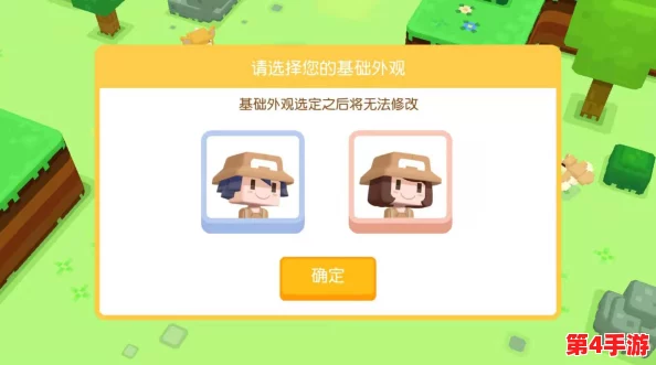 宝可梦大探险9：全面探索与战斗策略指南，解锁全新冒险旅程