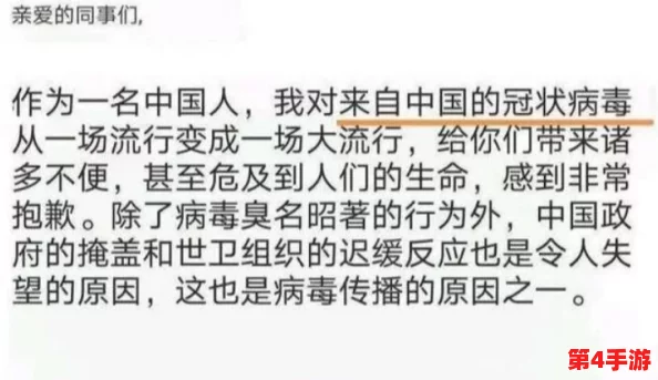 快用点力深一点麻麻,这句话传达了对亲密关系中情感和身体接触的渴望,反映出人们在生活中对温暖与爱的需求 快用点力深一点麻麻,这句话传达了对亲密关系中情感和身体接触的渴望,反映出人们在生活中对温暖与爱的需求