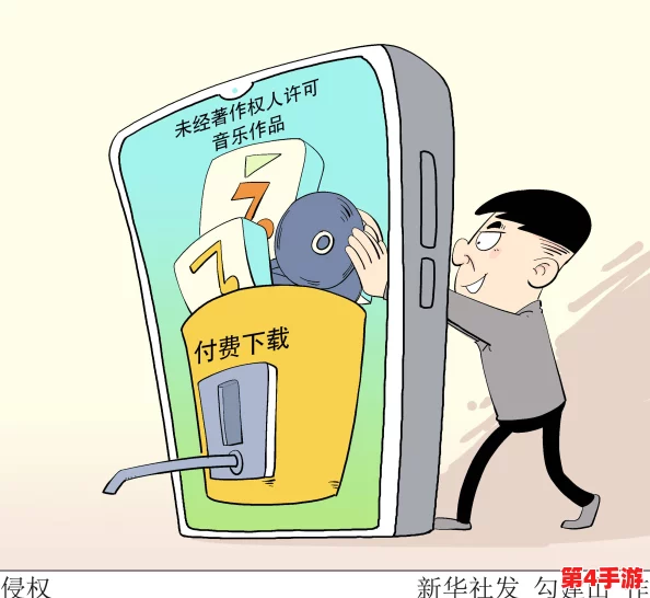 羞羞漫画网口被指侵犯版权，相关部门介入调查引发广泛关注与讨论