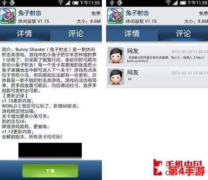2024年b站永久免费视频上线，用户可享受海量优质内容无障碍观看体验