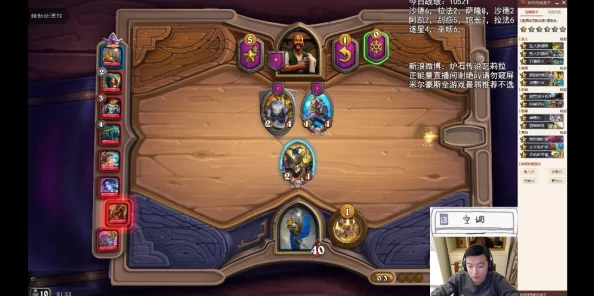 地下城与勇士》热门职业必学技能大盘点：哪个技能让你战力飙升，成为刷图PK王者？