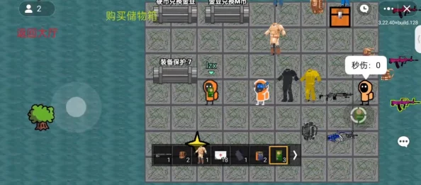 地铁逃生游戏：揭秘金条刷新点，独家攻略助你锁定最富房子！