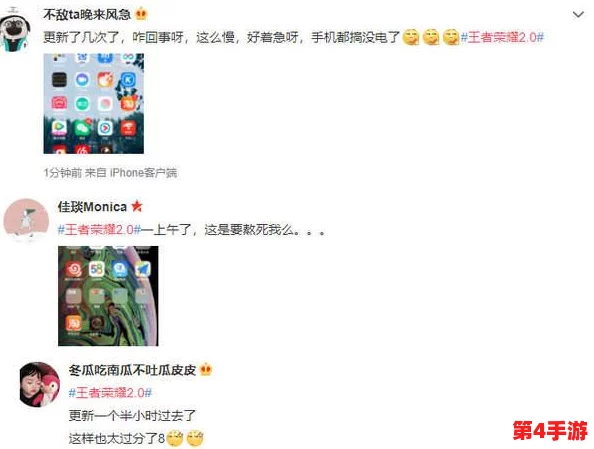 17c网怎么进不去了？网友纷纷吐槽网站频繁出问题，困扰不少玩家和用户！