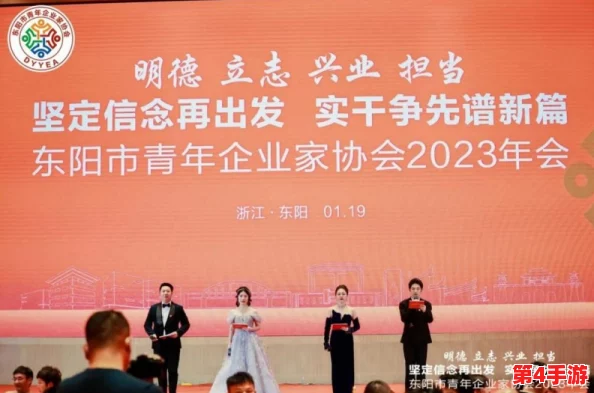 积积对积积：如何在现代社会中实现个人与集体的和谐共生？