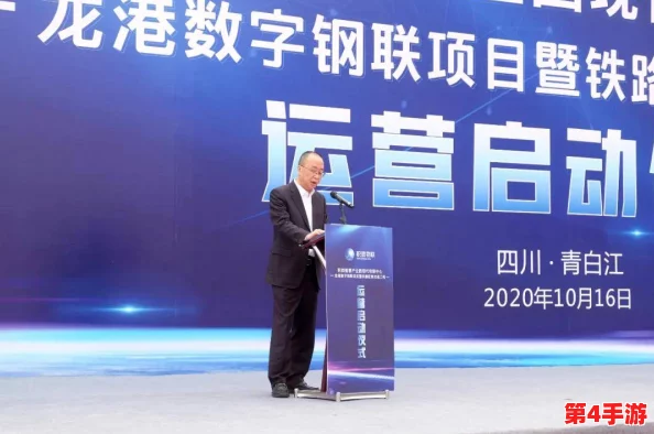 积积对积积:如何在现代社会中实现个人与集体的和谐共生? 积积对积积:如何在现代社会中实现个人与集体的和谐共生?