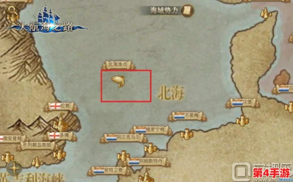 《风帆纪元》全球海域征服指南：详尽探索策略与隐藏宝藏揭秘之旅