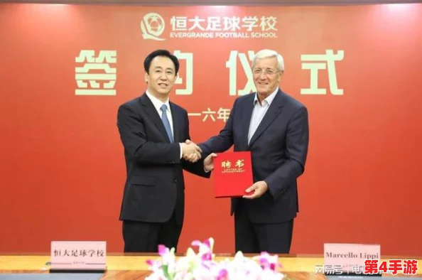 外国媒体称许家印皮带已断，或暗示其在商业领域的困境与挑战加剧，引发市场广泛关注与讨论