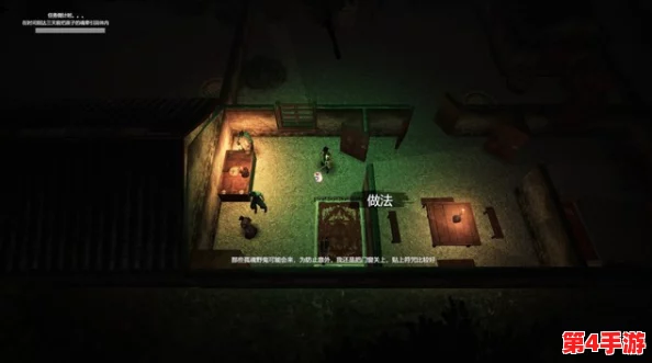 中式梦核美学新篇〈杀青〉Steam试玩曝光，上线日期悬念待解
