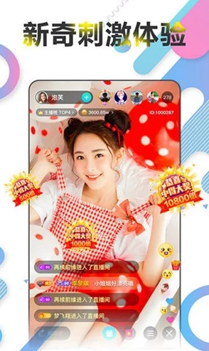 九1免费解锁版：用户强烈推荐的全新体验，释放更多功能，尽享无限可能！