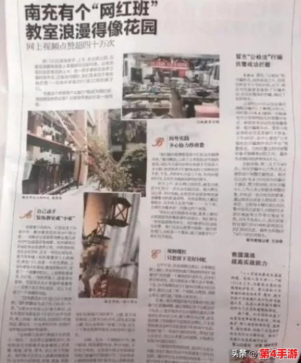 真人强奸112分钟：这一事件引发的社会反思与法律界限的探讨，值得我们深思