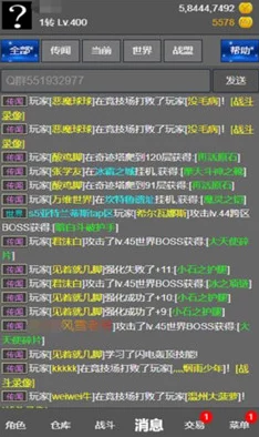 2024年必玩耐玩榜单：精选挂机休闲手游合集，轻松挂机畅享无限乐趣
