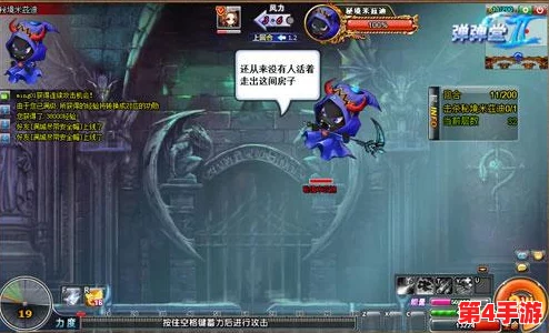 地下城与勇士：揭秘幽暗森林深处的探险秘境——永恒森林副本全攻略