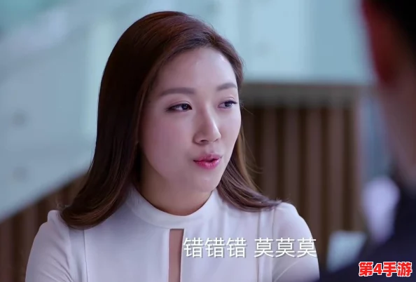 男生和女主一起错错错：校园爱情故事引发热议，网友纷纷分享自己的恋爱经历与感悟