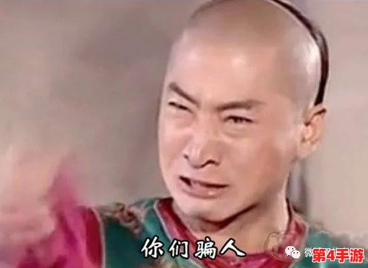 尔康大战金锁:在这场权力与情感的较量中,谁能最终赢得胜利? 尔康大战金锁:在这场权力与情感的较量中,谁能最终赢得胜利?
